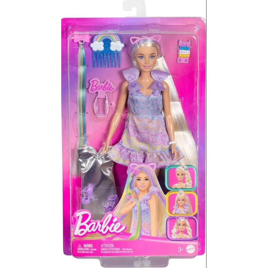 BARBIE FUN & FANCY JCT72