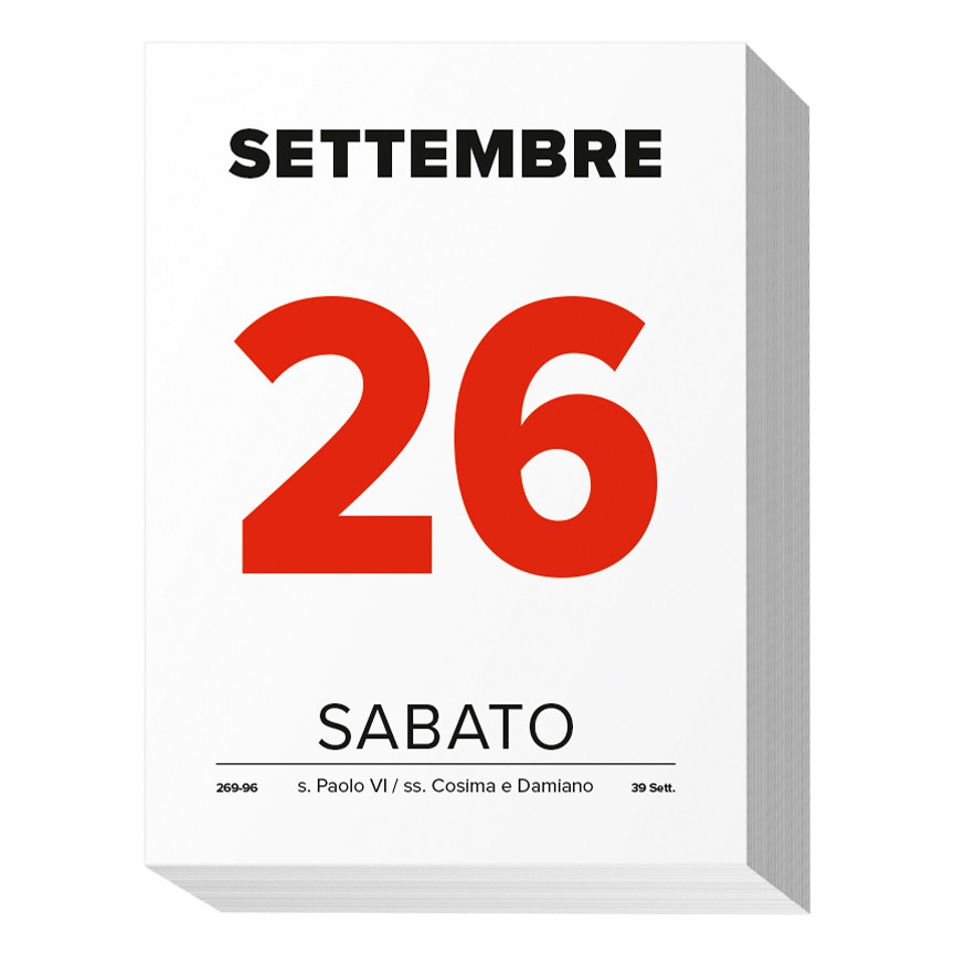 BLOCCO 2027 215 12,8X17,5 MURO MINISTERIALE