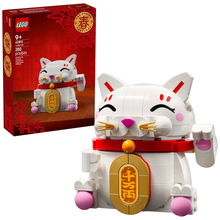 LEGO GATTO DELLA FORTUNA 40813