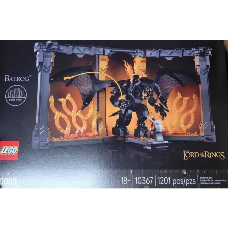 LEGO ICONS LORD OF THE RING 10367