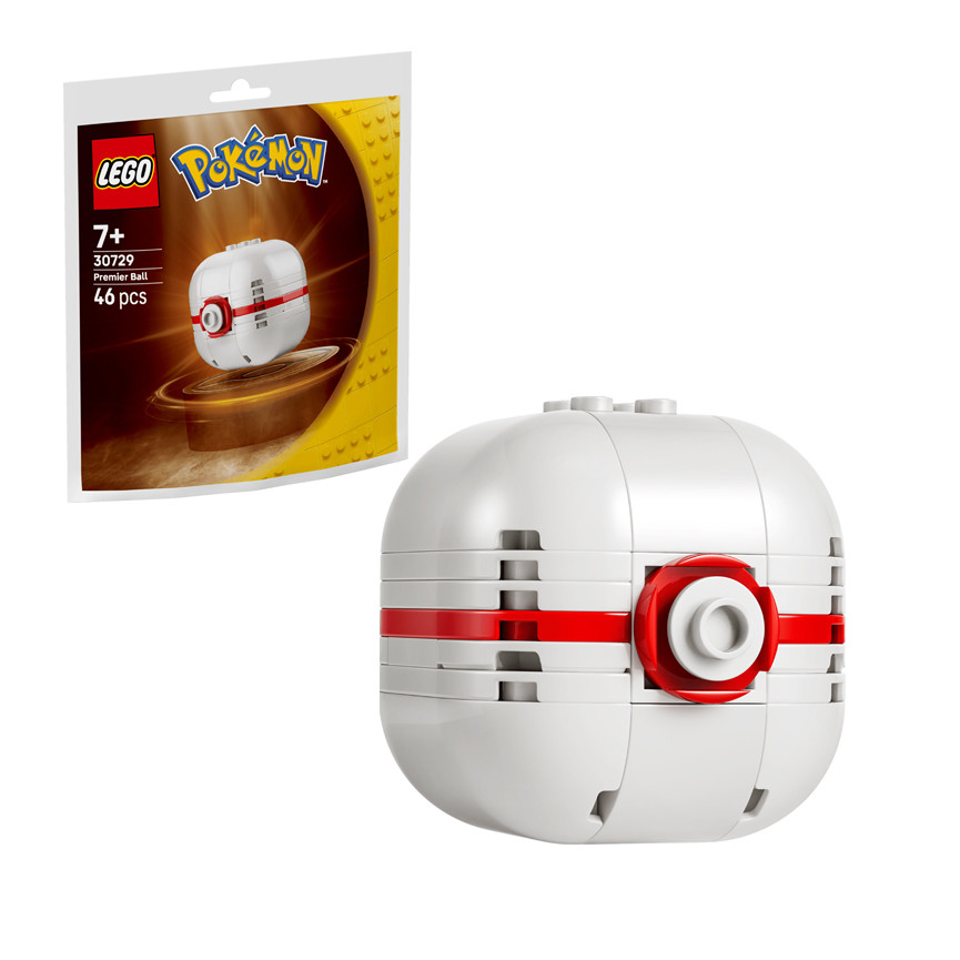 LEGO MINI BUILDS PREMIER BALL 30729
