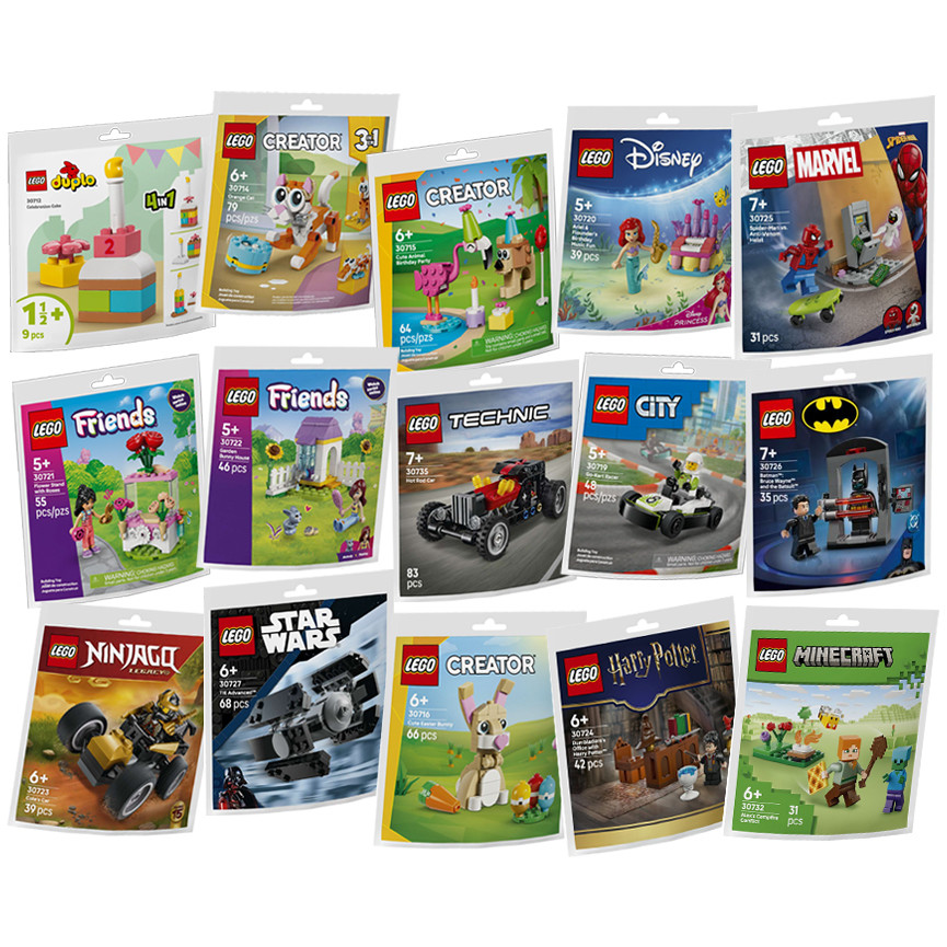 LEGO POLIBAGS DISPLAY MIXTRAY GENNAIO 2026