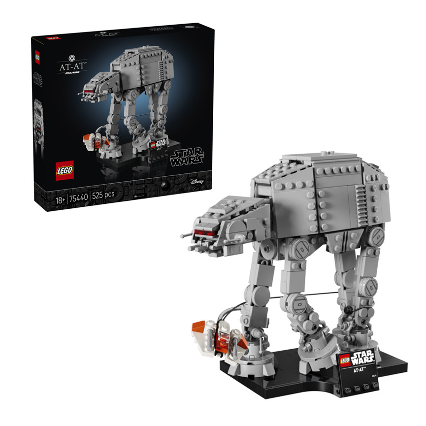 LEGO STAR WARS AT-AT 75440