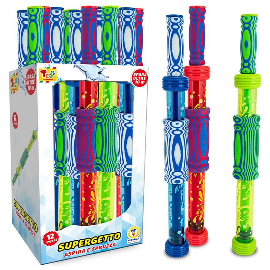 MARE SUPERGETTO 46CM 3 COLORI ASSORTITI 80899